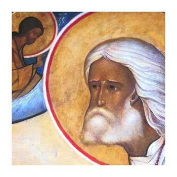 Sur les sentiers de l'Orthodoxie